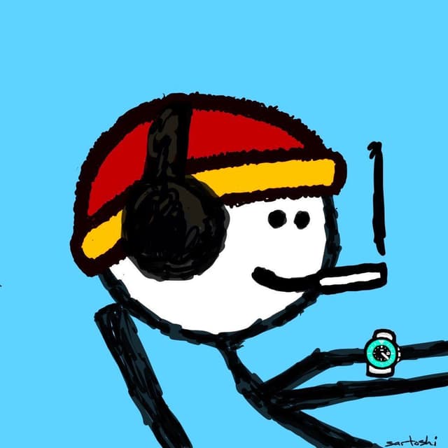 Su